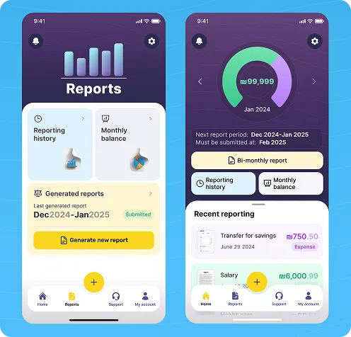 Restart screenshot 1